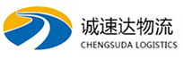 温州到东乡族自治县物流公司